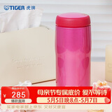 虎牌（TIGER）保温杯不锈钢原装进口男女水杯MJA-B036-PBT亮粉色360ML
