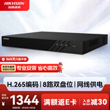 海康威视网络监控硬盘录像机 8路2盘位poe网线供电NVR H.265编码DS-7808N-Q2/8P