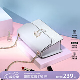 纽芝兰（NUCELLE）包包女款2026轻奢侈品牌女生单肩斜挎包520情人节母亲节生日礼物