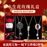 伊黛儿闪锆仿珍珠高档毛衣链女潮长款项链网红百搭简约流苏秋冬时尚配饰 H570复古毛衣链3件套