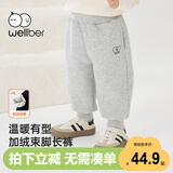 威尔贝鲁（WELLBER）男女儿童25秋冬加绒厚长裤子婴幼儿宝宝休闲保暖裤装浅麻灰   100