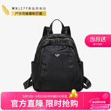 莱夫书包女韩版时尚女包尼龙帆布双肩包青年背包520礼物