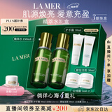海蓝之谜（LA MER）修护焕新精萃水150ml*2精粹水护肤品套装化妆品礼盒生日礼物女