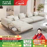 佐芝琳2026年新款康纳利棉麻布艺沙发奶油风客厅贵妃小户型广东佛山家具 3.56m贵妃版三件套（现货秒发） 优质棉麻[乳胶座包]70%选择