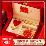 沙金仿黄金色婚庆三金首饰三生花项链五金套装结婚订婚陪嫁摆样 五件套+品牌礼盒素圈圈口60