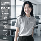 花国衫灰色工作服t恤定制印绣logo夏季4s店公司团体车企工装polo衫短袖 蔚来灰 【A款-2.0升级款】 L