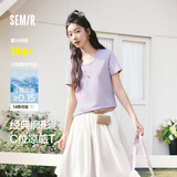 森马（Semir）短袖t恤女26夏季短款显瘦U领内搭正肩宽松圆领打底衫109326100001