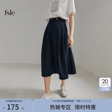 范思蓝恩春秋赫本风高腰伞裙半身裙女职场法式a字裙显瘦遮胯玫瑰故事同款 藏青 薄款 XS
