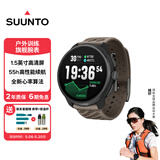 颂拓（SUUNTO）RACE 2户外训练旗舰腕表 越野铁三心率血氧运动智能手表 松烟棕