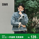 森马（Semir）牛仔外套女拼接仿兔毛翻领宽松港风冬季落肩夹棉夹克103724108001