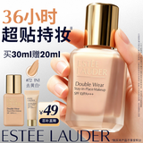 雅诗兰黛DW持妆粉底液72#1N1中性偏白色30ml遮瑕化妆品礼盒生日母亲节礼物