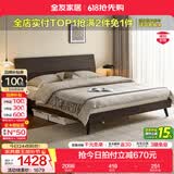 全友家居现代简约板式床主卧室高脚单床小户型家具1.5米x2米双人大床 B款1.5m单床+床头柜*1+71K床垫