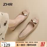 ZHR女鞋浅口单鞋女春秋粗跟通勤妈妈皮鞋2026新款船鞋女AH378杏色39