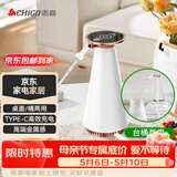 志高（CHIGO）抽水器桶装水电动压水器家用饮水机MX-101 白