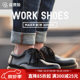 马登英伦风休闲皮鞋男商务通勤黑色真皮鞋子牛筋底低帮百搭男士工装鞋 黑色 42 (260mm)