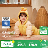巴拉巴拉童装婴儿连体羽绒服连体衣宝宝衣服2025冬装哈衣爬服萌趣男童女童
