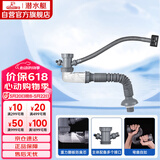 潜水艇（Submarine）CSQ-1C菜盆下水管厨房单槽水槽防臭下水管ABS材质拉伸95厘米
