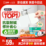 立邦补墙膏墙面修复防霉抗菌墙面修补膏堵洞腻子膏白色2.5kg