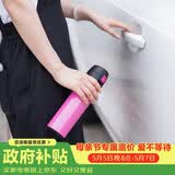 乐扣乐扣（LOCK&LOCK）缤纷弹跳盖保温杯粉色390ML 保温杯 杯子 LHC3222PIK
