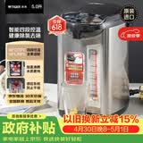 虎牌（TIGER）电热水瓶 智能定时烧水壶 日本原装进口开水壶 PDU-A50C-KZ 5L电水壶 黑色
