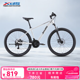 喜德盛（xds）山地自行车26款旭日310运动健身学生青少年成人骑行变速轻便单车 26款旭日310象牙白15.5寸
