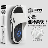 回力运动拖鞋男士家居浴室防滑一字拖外穿软底耐磨沙滩凉鞋黑白42-43