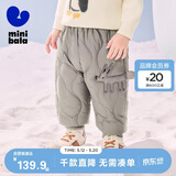 迷你巴拉（minibala）儿童羽绒裤新款男女童宝宝外穿秋冬款白鸭绒保暖裤子【三防】