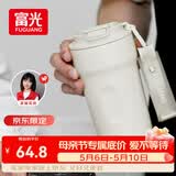 富光咖啡杯316L不锈钢保温杯男女学生茶杯办公车载便携水杯子