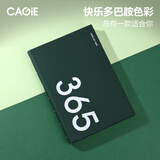 CAGIE卡杰a5记事本商务工作办公简约会议记录本高颜值手账本软皮面横线本办公企业定制logo笔记本本子 A5墨松绿