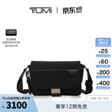 TUMI/途明Harrison男士斜挎包运动单肩包【618特惠】 黑色/06602050D