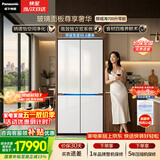 松下（Panasonic）挪威海700L十字门冰箱玻璃面板双开门家用全嵌入双系统风冷无霜一级能效NR-EW70CGA-W【国家补贴】