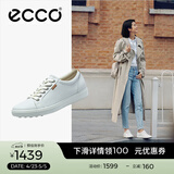 爱步（ECCO）板鞋女 时尚潮流百搭简约经典平底鞋日常休闲板鞋女 柔酷430003 白色43000301007 35 （偏小，建议选大一码）