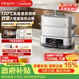 东菱（Donlim）电蒸锅多功能蒸锅炖蒸煮一体电蒸箱双层不锈钢定时保温家用大容量蒸锅婴儿适用自动免看火DL-1005A