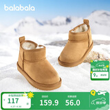 巴拉巴拉童鞋儿童雪地靴男女童短靴冬靴子加厚加绒棉靴防滑低帮保暖