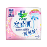 乐而雅花王宠爱肌丝薄柔棉透气日用卫生巾25cm7片姨妈巾京东自营新国标