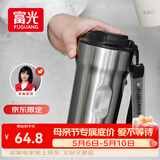 富光咖啡杯316L不锈钢保温杯男女士学生茶杯办公车载便携水杯子