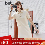 betu百图女装法式polo减龄短袖连衣裙女JD2103T73 米杏色 S