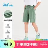 361°童装 儿童短裤夏季男女童运动弹力透气梭织五分裤 绿175