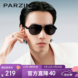 帕森（PARZIN）偏光太阳镜男 经典蛤蟆镜飞行员双梁眼镜开车驾驶墨镜男PZ8008
