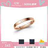 丹尼尔惠灵顿（DanielWellington）DW戒指男女对戒 时尚饰品素圈情侣戒指 表白520礼物送女生 尺寸58 DW00400020