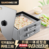 三鼎 家用粉撑广东肠粉机商用蒸肠粉炉早餐拉肠专用设备粉肠机摆地摊夜市 双层粉撑（可开盖）升级款