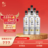 牛栏山二锅头 特10 清香型 白酒 52度 700ml*6瓶 整箱装【预售专享】