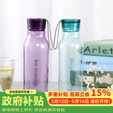乐扣乐扣（LOCK&LOCK）ECO户外运动水杯户外便携塑料水壶男女杯子两件套（550ml*2） 