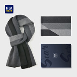海澜之家（HLA）围巾含羊毛男士围脖保暖生日送爸爸时尚百搭防寒礼物送男朋友礼盒