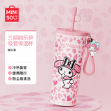 名创优品（MINISO）三丽鸥吸管保温杯豹纹冰霸杯保冷高颜值水杯700mL(My Melody)