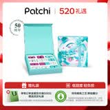 PATCHI芭驰生肖巧克力礼盒385g 伴手礼物  高端520礼物 原装进口