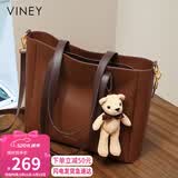 viney牛皮包包女包大容量托特包轻奢斜挎单肩老婆生日520送女朋友礼物