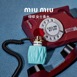 缪缪（MiuMiu）【520礼物】MIU MIU女士香水50ML铃兰花香生日礼物礼盒送女生