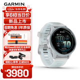 佳明（GARMIN）Forerunner570专业跑步运动手表GPS心率监测长续航跑表晨霜白42mm
