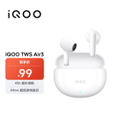 vivoiQOO TWS Air3 奔霆白 KPL推荐蓝牙耳机 44ms超低游戏延迟 安卓iOS跨生态兼容